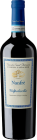 Tenuta Sant’Antonio Valpolicella Nanfrè