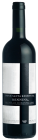 Gaja Brunello di Montalcino 'Rennina'