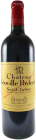 Château Léoville-Poyferré