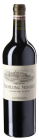Château Troplong Mondot Premier Grand Cru Classé