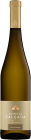 Quinta da Calcada - Vinho Verde Alvarinho Terroir