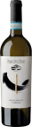 Tenuta Sant'Antonio Soave Superiore Monte Ceriani
