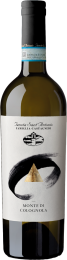 Tenuta Sant'Antonio Soave Fontana
