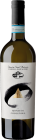 Tenuta Sant'Antonio Soave Fontana